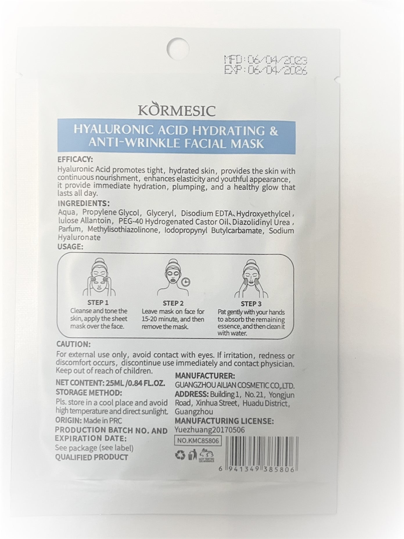 10 PCS,Facial Mask, Natural Smooth Skin,Anti Aging,Anti Wrinkle Moisturizing,USA